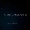 Akcegl - Chinii Amidrald Bi (feat. Uuree) - Single